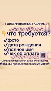 ������� ���� 36 ��� ����� ������� �������� - ����������� 1