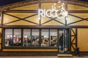 ������� ����, 89 ��.�. ��������, ��� ������� - ����������� 1