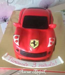 ������� ���� Ferrari �� �� �������� 3 ������ - ����������� 1
