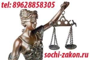 ������� ���� - ����������� 1