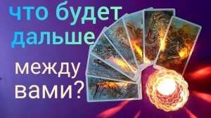 ������� ���� - ����������� 1