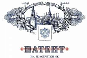 ������� ����! - ����������� 1