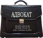 ������� � ����������: ������� ����