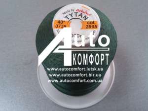 ������� ���� Tytan 40 (1000 �.) - ����������� 1