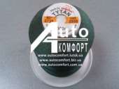 ������� � ����������: ������� ���� Tytan 40 (1000 �.)