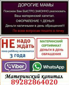 ������� ���� � ���� ���������! �������� �� ���� ��! - ����������� 1