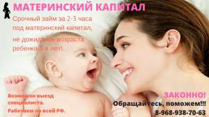 ������� ���� � ���� ���������! �������� �� ���� ��! ������� �������! - ����������� 1