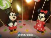 ������� ���� � ����� ���� � ����� ���� - ����������� 2