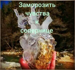 ������� ���� � �����. ������� �� ���������. - ����������� 1