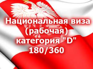 ������� ���� � ������ - ����������� 1