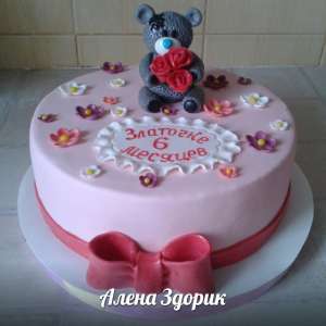 ������� ���� � ������ - ����������� 1