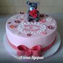 ������� ���� � ������