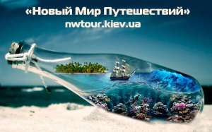 ������� ���� � ������ - ������ ��� ����������� - ����������� 1