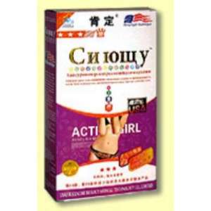 ������� ���� � ������� ������ �������� �� 5��, ��� ����������� ����� ����� �������� ������ - ����������� 1