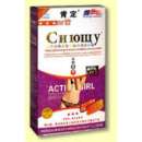 ������� � ����������: ������� ���� � ������� ������ �������� �� 5��, ��� ����������� ����� ����� �������� ������