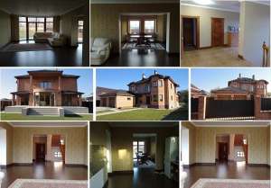 ������� ���� � �������� - ����������� 1