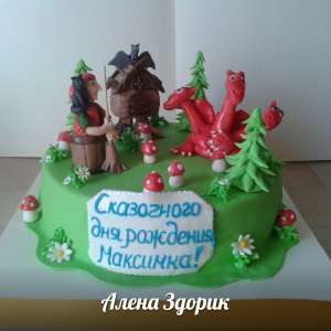 ������� ���� � �������� �� ������ ������, ����� ���� � ����� ��������� - ����������� 1