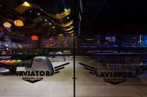 ������� ���� � ��������� - ����������� 1