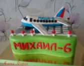 ������� ���� � ��������� ��� �������� �� 6 ��� - ����������� 3