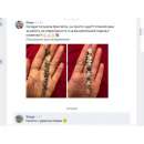 ������� ���� � ��������� �����. ����������, �������, ������ - ����������� 2