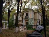 ������� ���� � ������������ �������� ������ � - ����������� 2