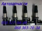 ������� � ����������: ������� ���� �300 ������� ��������� ������ ���������