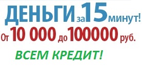 ������� ���� �� 5 000 ���. - ����������� 1