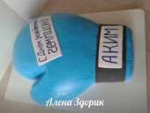 ������� ���� �� �� �������� � ���� ���������� �������� - ����������� 2