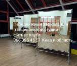 ������� � ����������: ������� ���� �� �.��