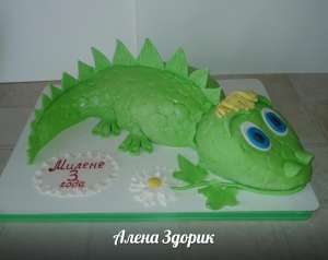 ������� ���� �� ��� ���� ������� � ���� �������� ����������� - ����������� 1