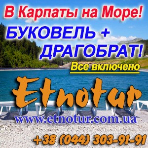 ������� ���� �� ���� � ������� 2016 � ��������� - ����������� 1