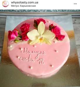 ������� ���� �� ���� �������� ���� �������� ����, ���������� ������� ���� �������� ����, ���� ���� �������� ���� - ����������� 1