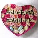 ������� ���� �� ���� �������� ���������� ����� � �������, ��������� ���� - ����������� 3