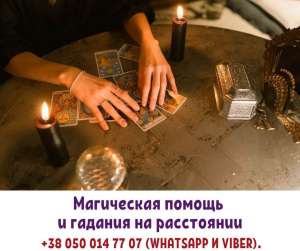 ������� ���� �� �������. ������ �������� �� ����. �������� �� ����������. - ����������� 1