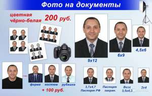 ������� ���� �� ��������� - ����������� 1