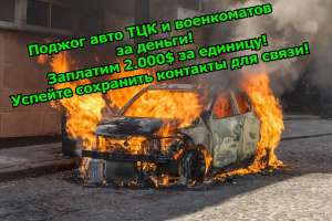 ������� ���� ��� � ����������� �� �������. 2000$ �� �������. ��������. - ����������� 1