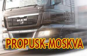 ������� ����, ���, ��. �������� ���������� - ����������� 1