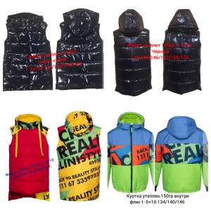 ������� ���� ��� ��������� � ������� 134-170 �������� - ����������� 1