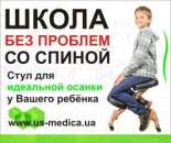 ������� � ����������: ������� ���� ��� ���������� ������ Zero