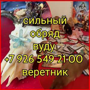 ������� ���� ���� � ���������� ������, ������� �� ������ ��������, ����� ������� � �������� ����, �������� �� 3 ���, � �� ����� - ����������� 1