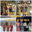 ������� ���� ���� �������. ��������. ������ �����. �������� ��������. ������ ������� ��� - ����������� 2