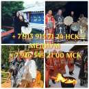 ������� ���� ���� �������. ��������. ������ �����. �������� ��������. ������ ������� ��� - ����������� 3