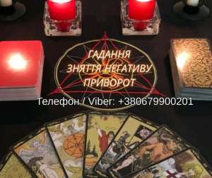 ������� ���� ����. �������� � �������� � ���������.��������� ��������. - ����������� 1