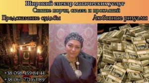 ������� ���� ���� ��������. ��������� ����� ���� ��������. ����� ����� ����. - ����������� 1