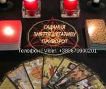 ������� � ����������: ������� ���� ����. ��������� ��������. �������� � �������� � ���������.