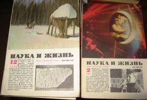 ������� ���� "����� � �����" - ����������� 1