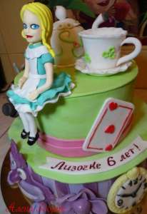 ������� ���� ����� � ������ ����� - ����������� 1