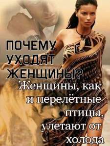 ������� ���� ����� �� ����� �������� �� �������, ��� �������, ��� ���������? - ����������� 1