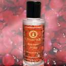 ������� � ����������: ������� ���� (����� ��� ����) �� �� Chandi