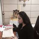 ������� ����, ����� ����